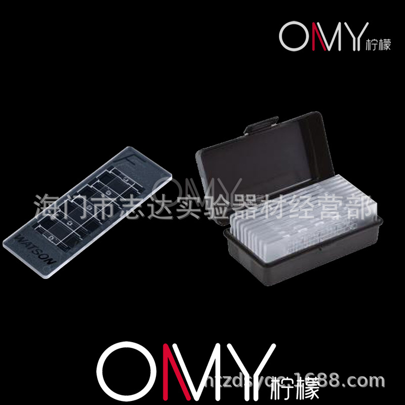 Watson 细胞计数板 177-112C 一次性 Cell count plate
