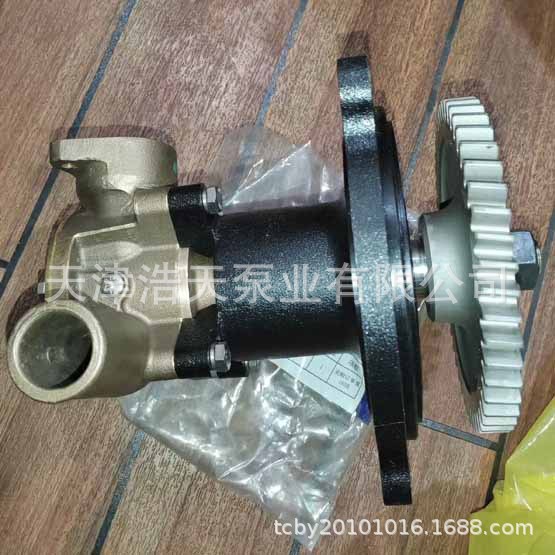 微信截图_20240701192433