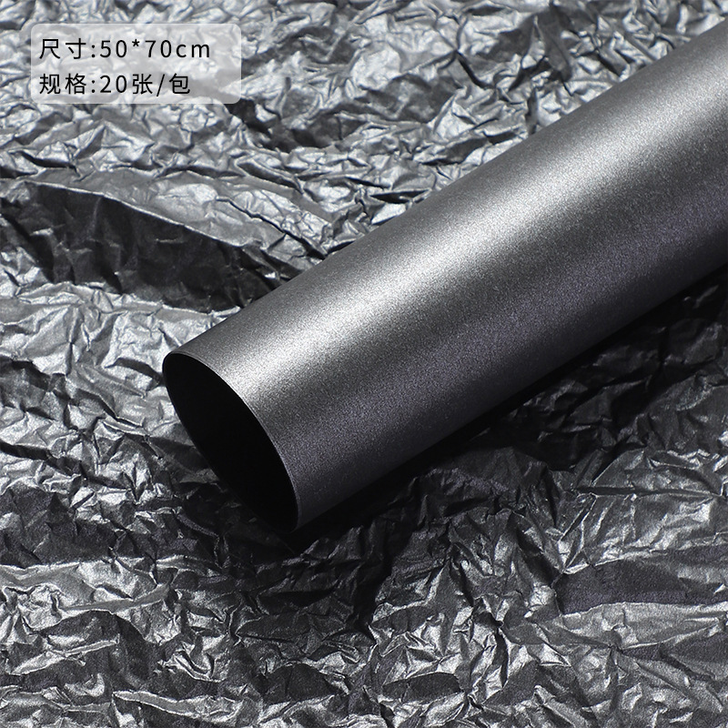 Papel de Sydney coreano al por mayor papel de embalaje de flores, regalo de pastel de sentido avanzado, ramo de papel amasado a mano, material de embalaje de frutas