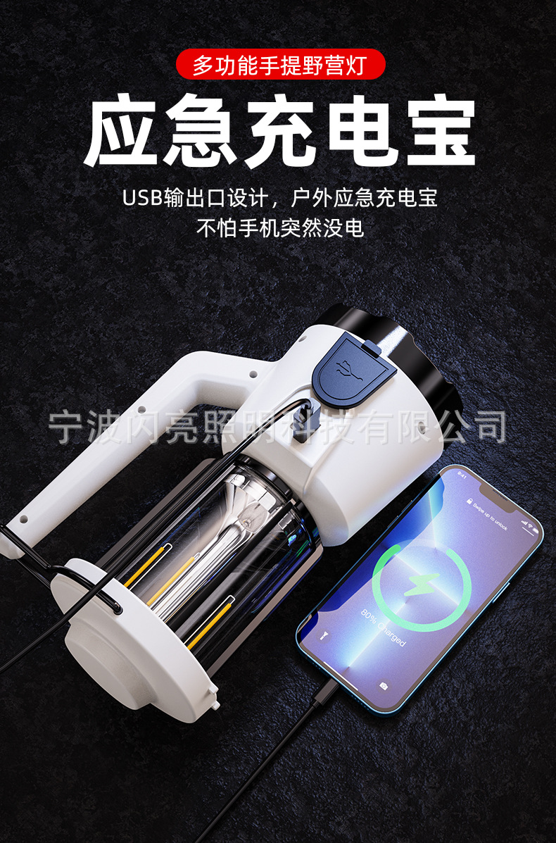 详情_11.jpg
