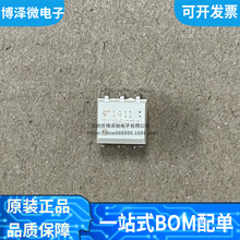 ȫ��ԭ�b TLP597A ֱ��DIP-6 ����̑B�^���