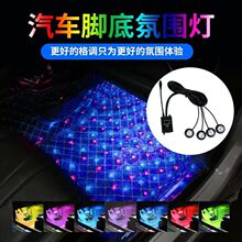 �¿�һ�����ǿ՟���܇LED�_�ן�USB�߲��؝M���ǷՇ���