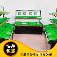 ˮ���߲˶๦�ܼܹ���չ�ܶ��^�����̘Iˮ��չʾ���߲�؛�ܶ��ӟo