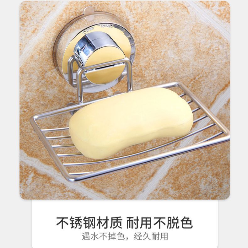 Baño sin perforaciones de acero inoxidable estante de jabón montado en la pared de almacenamiento estante de drenaje caja de jabón de baño al por mayor