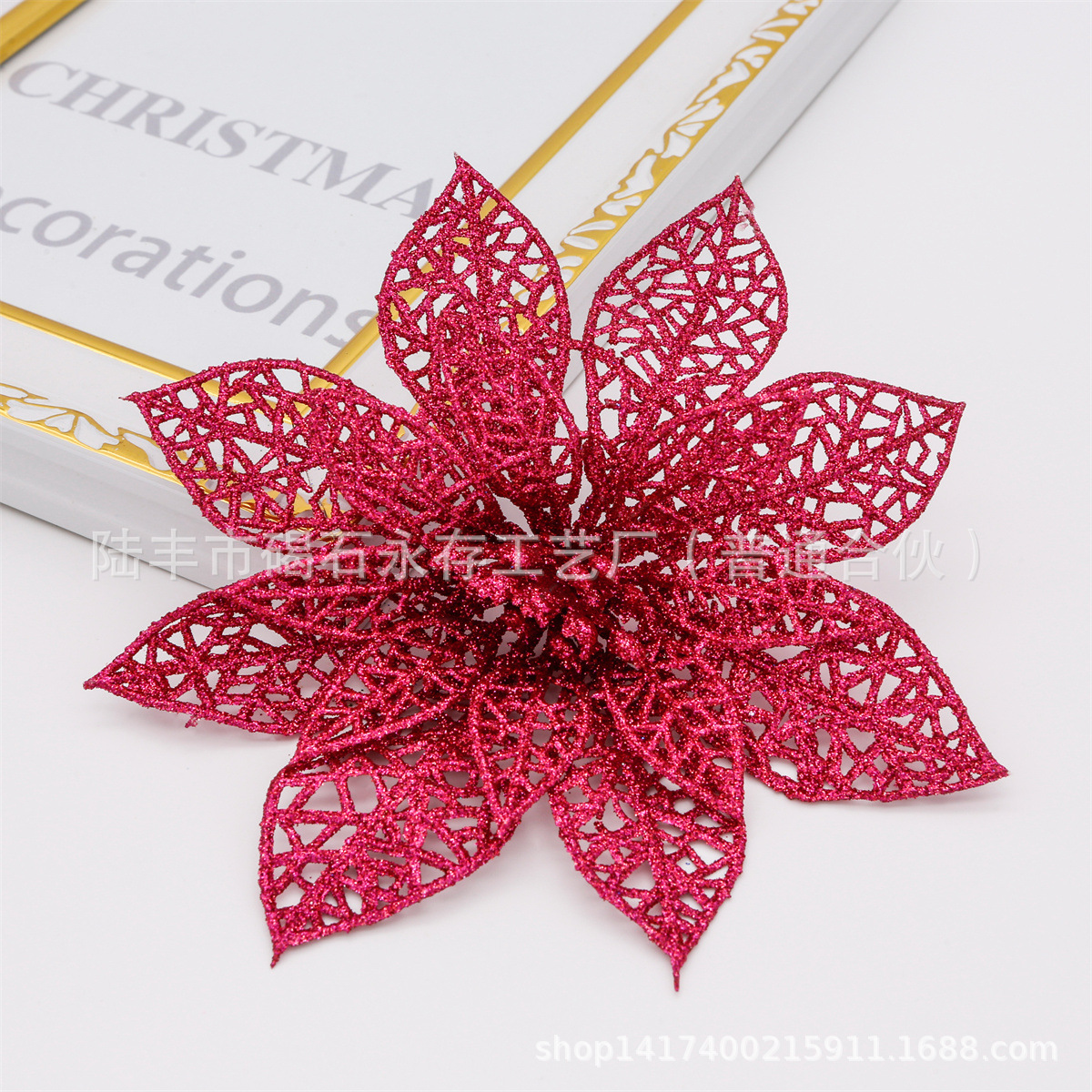 Flor en Polvo de 15 cm, Flor Hueca con Polvo Adhesivo, Decoración de Guirnalda para Árbol de Navidad, Fabricante de Borlas