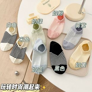 New striped summer women's socks thin summer women's boat Socks invisible socks summer socks women's socks women's sweat-absorbent breathable