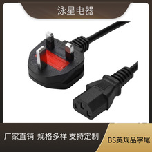 BSӢҎƷβԴ UzӢ˲^ Xm侀