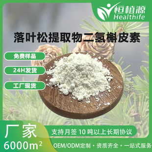 �aֲԴ�������~����ȡ��߼��ȶ�����Ƥ�� 98%��������