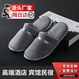 �Ӻ������ϴ��һ������Ь�Ƶ��e�^��������Ժ���þӼҴ�������Ь