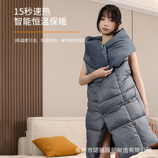 Heating blanket cover dual-use heating cotton-padded clothes USB heating shawl multi-functional heating electric heating household warm clothes