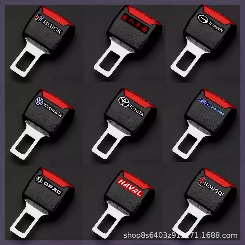 Car Seat Belt Buckle Adjuster, Universal Anti-Tightening Tension Regulator Car Seat Belt Buckle Adjuster, Universal Anti-Tightening Tension Regulator
