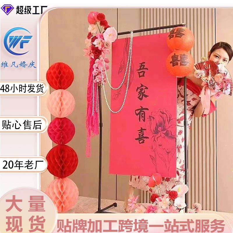 Новый квадратный арочный пластиковый набор кронштейнов детский день рождения знак