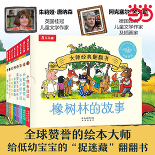 �����W����ͯ�� �󎟽��䷭���� ����ֵĹ��£���8�ԣ�1�q+����