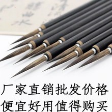 l횹Pʯ~ݽwPëPˮʹP