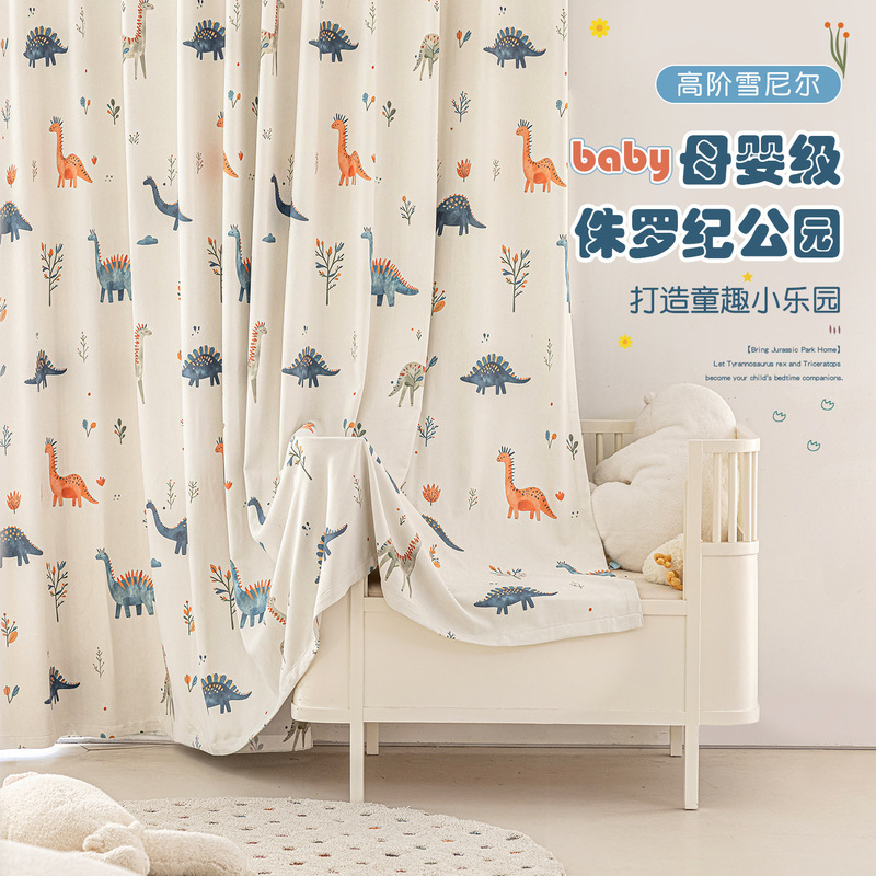Children's Room Curtains, High-End Chenille Double-Sided Printed Bedroom Curtains, Cartoon Cute 2025 New Dinosaur Design for Boys' Room Children's Room Curtains, High-End Chenille Double-Sided Printed Bedroom Curtains, Cartoon Cute 2025 New Dinosaur Design for Boys' Room