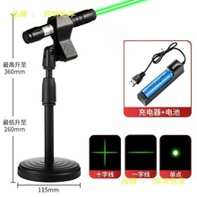 ˮƽxһʮ־ˮƽߴ򾀶cλͶx늏h