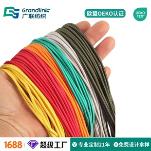 OEKO-TEX�S�Ҷ��Ʋ�ɫ�ɾo�����KƤ�����z�z��о�ߏ��ɾo�K�����K