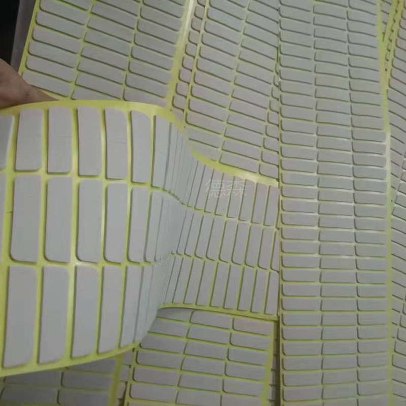 微信图片_2022010613582311_副本