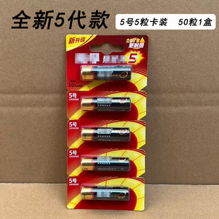 ��늳ظ�늳�늳�5̖늳�7̖���l