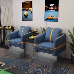 Billiard Sofa, Viewing Chair, Billiard Hall Sofa, Leather Wrapped Ball Room, Household Universal Model 818, Factory Direct Sale