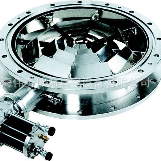 Suzuki Shokan ColdTrap