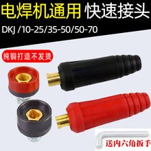 늺��C���ٽ��^ȫ�~�Wʽ���Ѿ����ٽ��^�����ĸ��|���ò��^����