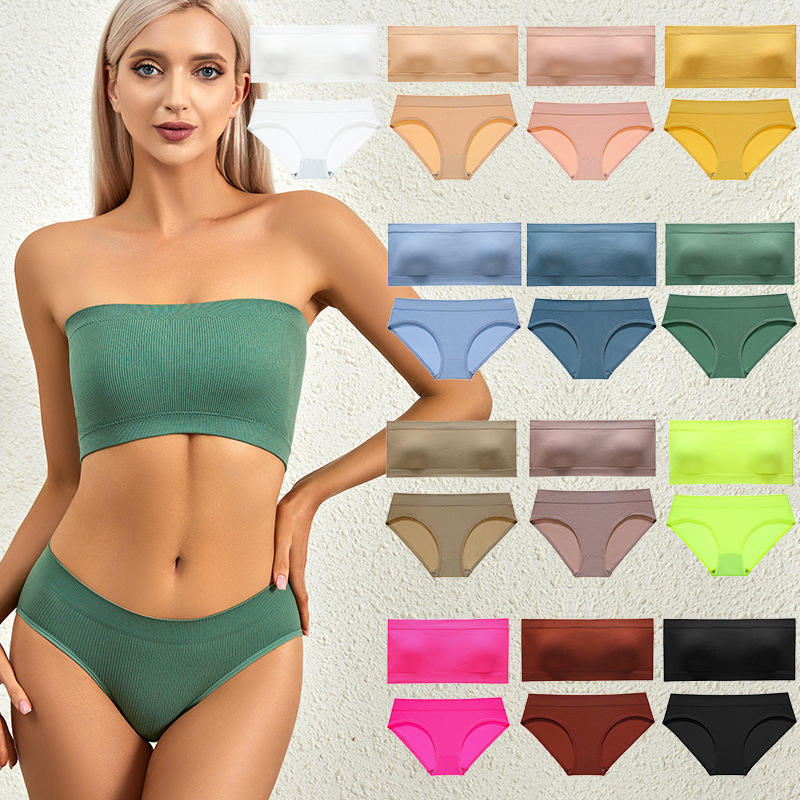 Women's underwear one-word open big back sexy girl's beautiful vest thin big chest small wireless push-up bra Women's underwear one-word open big back sexy girl's beautiful vest thin big chest small wireless push-up bra