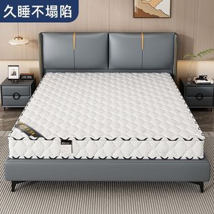 ϯ��˼���|����ܛӲ����20cm���p�˳��ⷿ�����͏��ɴ��|���d��T&