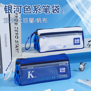 2025�¿�������к��ӹP�����ֵ�к��ø����ľߺйP��С�W�U�P��