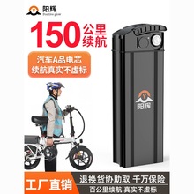 {ۯB늄܇늳48v܇ͨƿLm