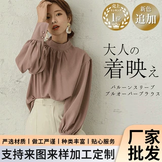 2025秋季新品雪纺衫女 日系短款宽松都市优雅职业圆领衬衫上衣女