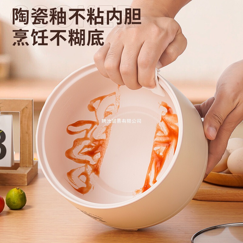 多機能家庭用炊飯器寮の学生ミニ炊飯器のスマート予約炊飯器のスープは鍋にくっつかないで卸売りします。|undefined