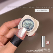 MISGA����Ŵ�\�\؈��ϵ�м����z�y��؈���W��ҫ��؈�۹⯟�z���b