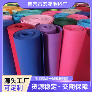 ��ɫ���zë�ֲ��׃��@���N̺�ڠ����b�ޱ�������������ճ��