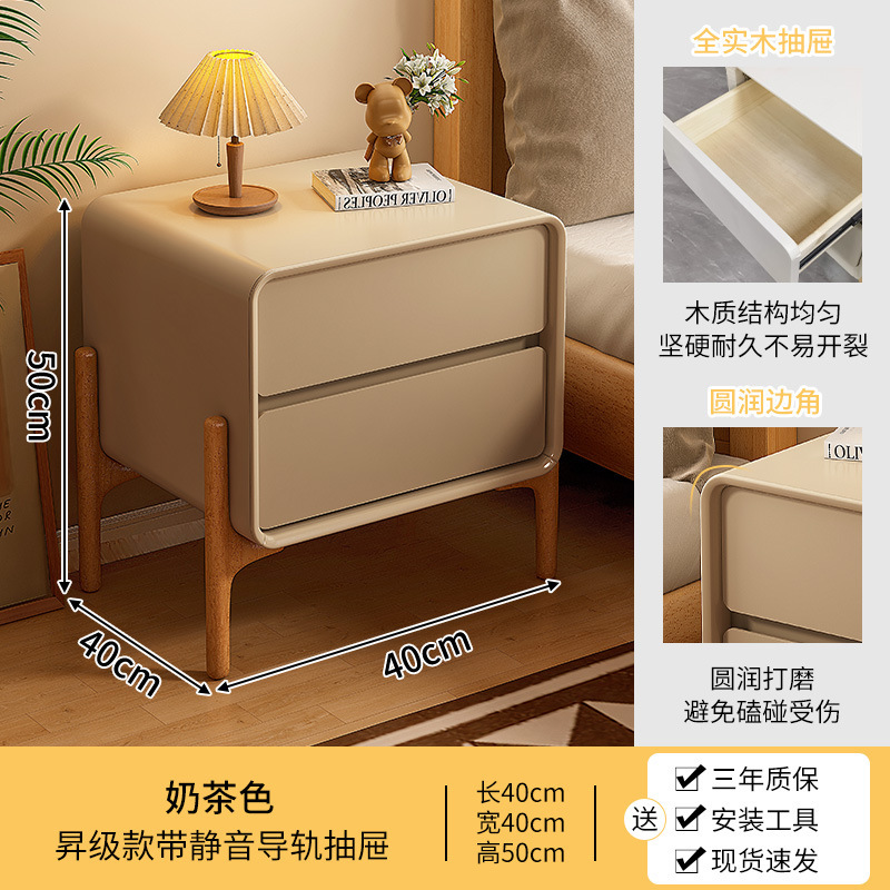 카키색 40CM [원목서랍-2층배송]