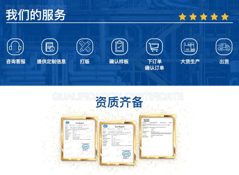 O1CN01qsrPBx1NfTHL7pF4H_!!2213