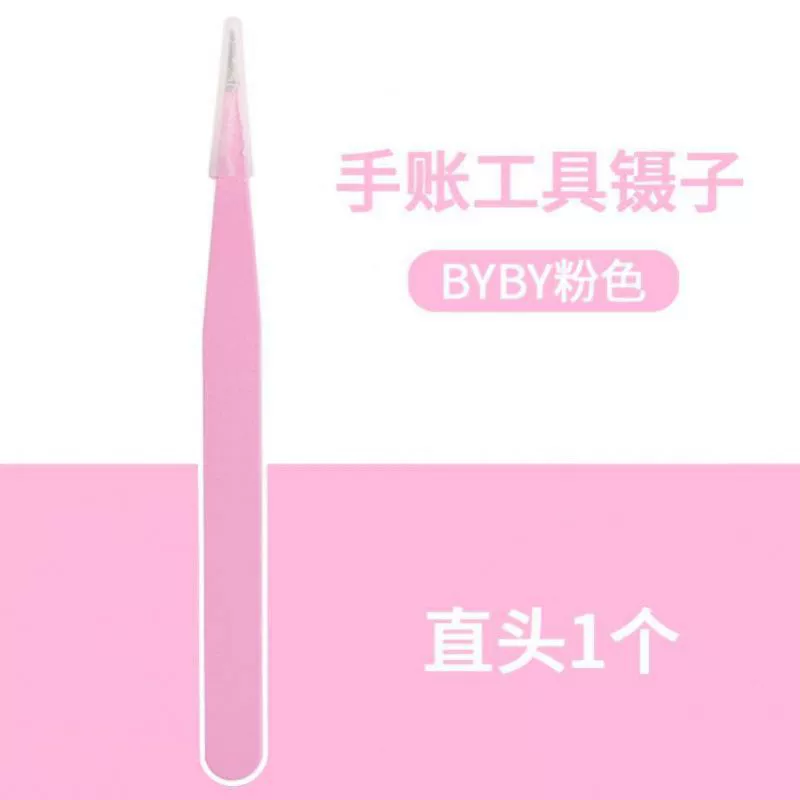 [Small Mochi's Son of Sin tweezers for Guka tools notebook dedicated cute curved and straight tweezer for eyelashes