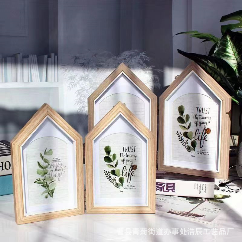 Solid Wood Photo Frame Wholesale Wooden Small House-Shaped Photo Frame Display Stand 5inch 6inch Photo Double Folding Photo Studio Frame Picture Frame