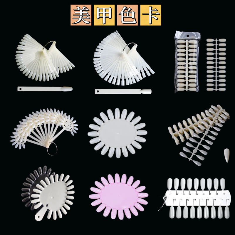 Cross-Border Nail Art Color Card, Fan-Shaped Sunflower Disc Bamboo Color Card Wholesale, Nail Art Practice Color Card