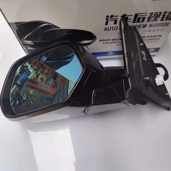 Suitable for Honda Crosstour Rearview Mirror Models 10, 11, 12, 13, 14, 15, 16, 17, Reflective Mirror and Reversing Mirror Assembly