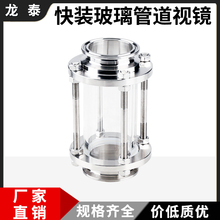 �l�������bҕ�R304���P䓿���ʽ����ҕ�ѷ��mֱͨ��ӹܵ�ҕ�R108