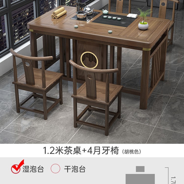 Tabla de té de balcón pequeña combinación de silla nueva mesa de té de oficina de madera maciza china una mesa y cinco sillas mesa de té de kung fu doméstica
