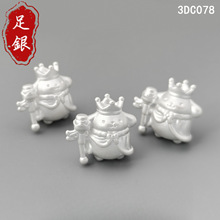 999���y��ͨ��Ů�L�������3DӲ�y�ʹڙ������L��ͨС��DIYɢ��