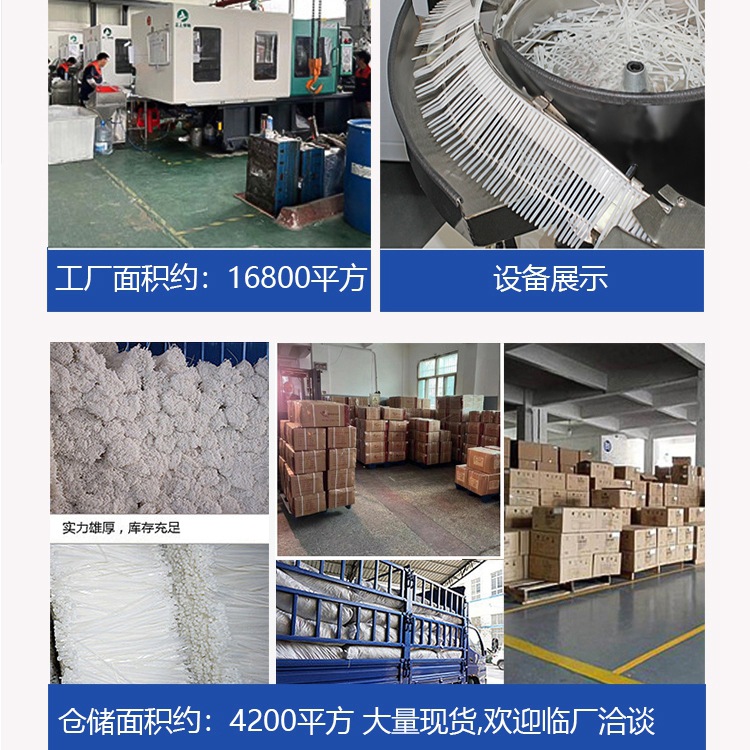 Fábrica al por mayor de nylon cable tie auto-vinculante Alambre de almacenamiento y acabado vinculante cinturón de cable retardante de llama