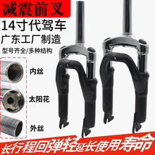 14{܇pǰۯB늄܇ǰɲ܇ǰ늄܇ͨ