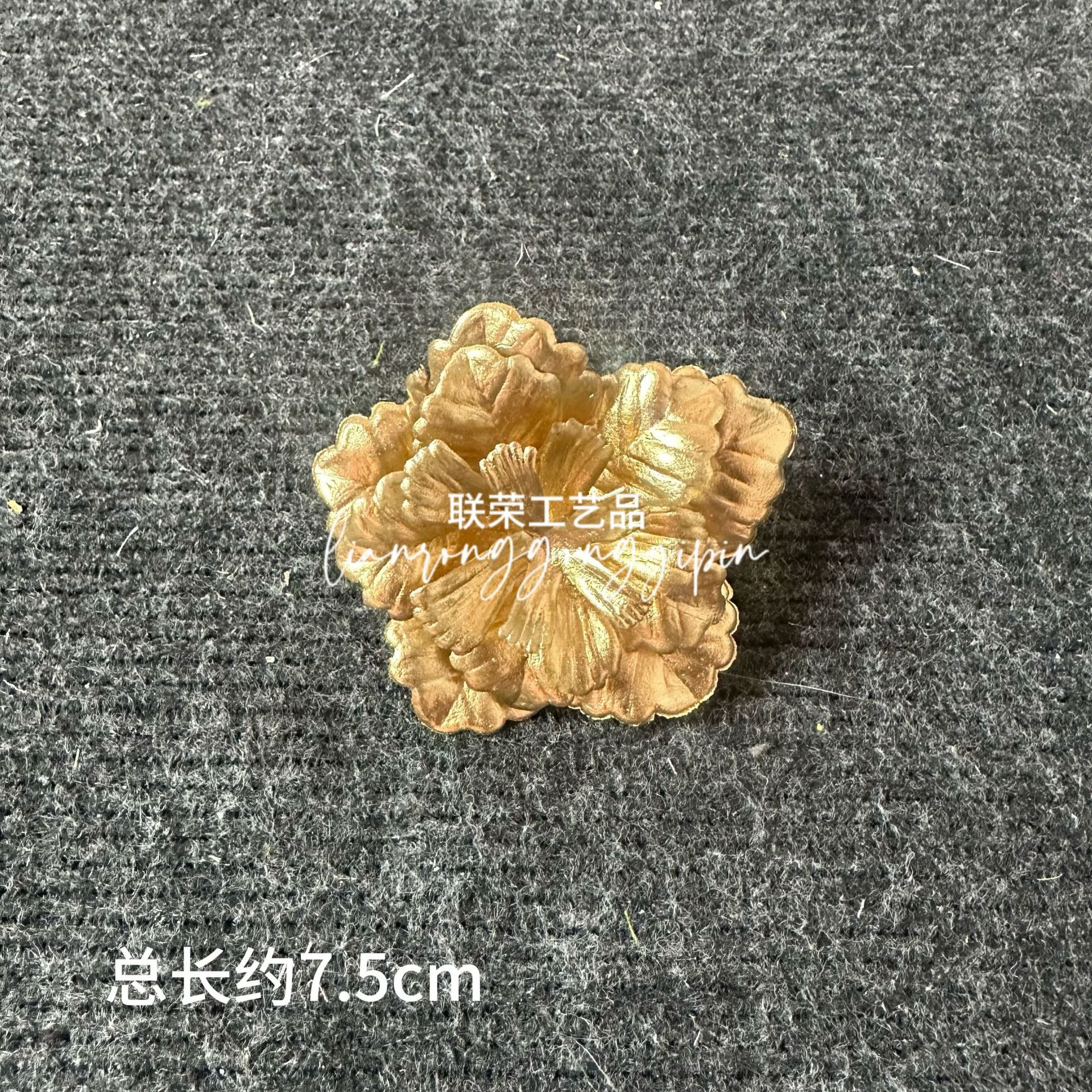 Golden peony flower head