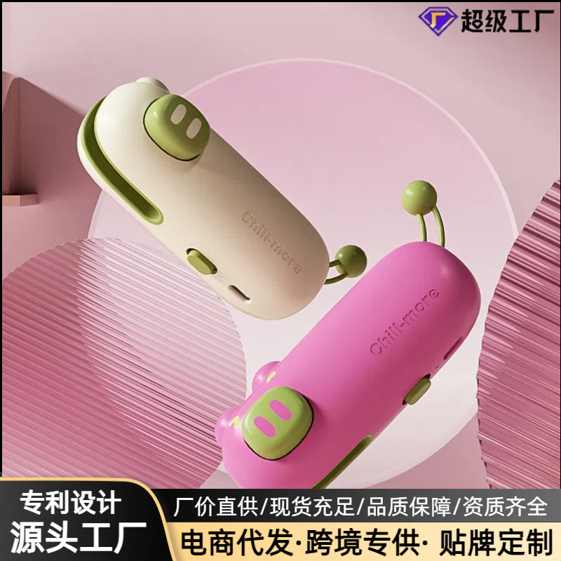 专利设计充电封口机多巴胺小型家用手动塑封机新款塑料袋密封口机