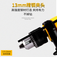 Export Electric Drill Power Tool Hammer Drill 13 Home Use Multifunction 220V High Power Pistol Drill
