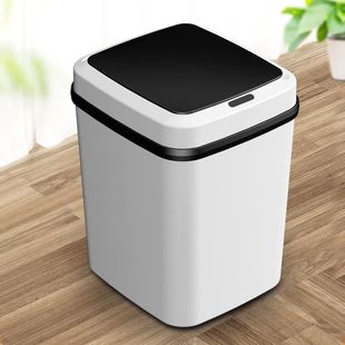 Household Smart Sensor Trash Can Living Room Kitchen Bedroom Bathroom with Lid Creative Automatic Trash Can Large