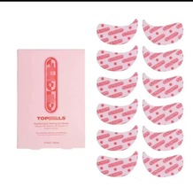 跨境专供万㴰膏保湿膏Top/icals Faded 50精华黄油面霜15ml眼贴